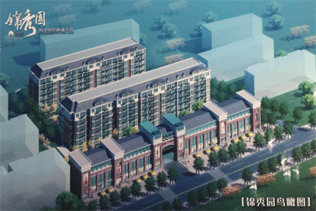 华普怡馨苑2室2厅1卫110㎡