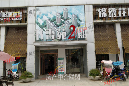 密州紫藤花园3室2厅1卫168万130m2精装修出售