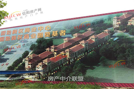 东平光大家园3室2厅1卫68万115m2出售